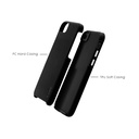 Laut SHIELD iPhone SE(2020) 8/7 - Black - LAU904551