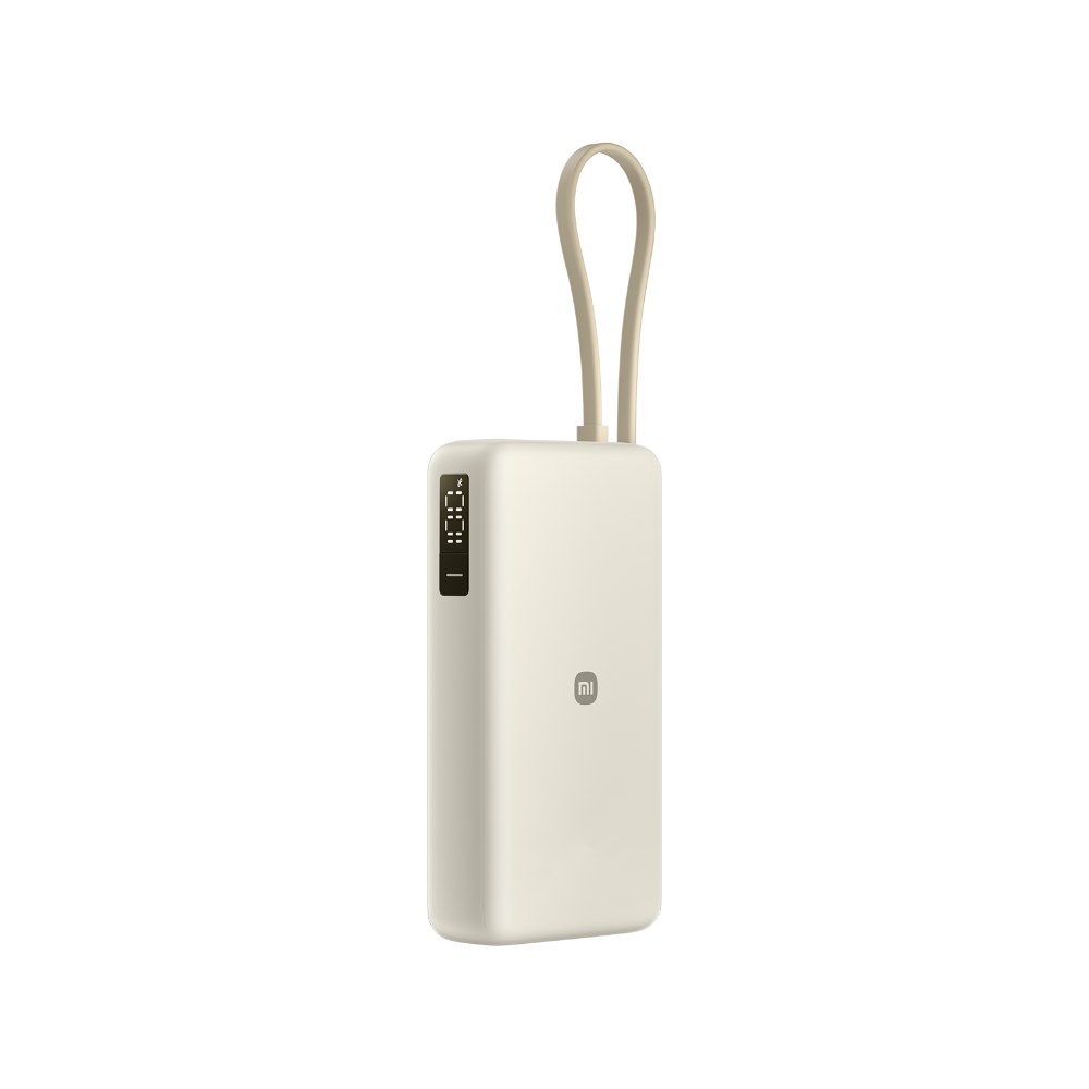 Xiaomi Power Bank 20000mAh 67W con cable integrado - Tan - BHR08O7GL