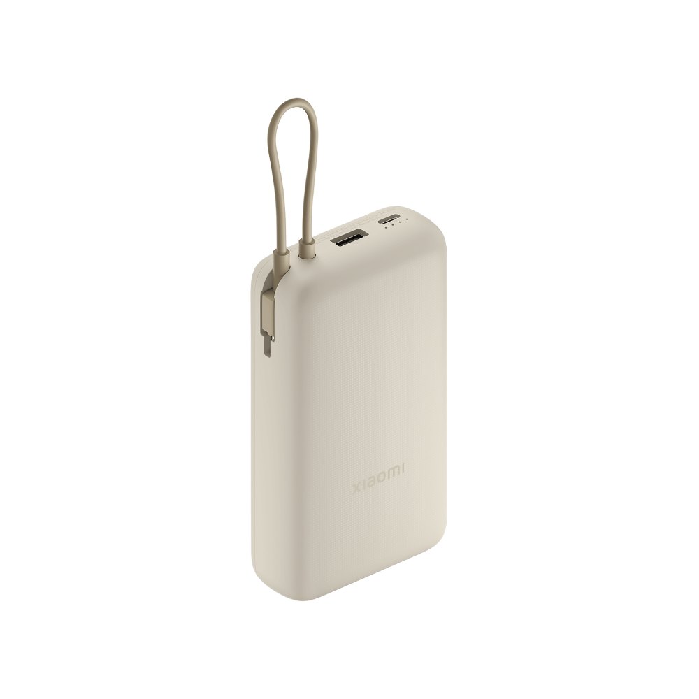 Xiaomi Power Bank 20000mAh 33W con cable integrado - Tan - BHR8851GL