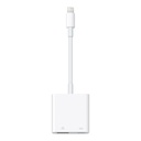 Apple Lightning to USB 3 Adapter - MX5J3AM/A
