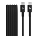 Beats USB-C to USB-C 1.5m Woven Cable