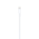 Apple Lightning to USB Cable (2m) - White 2