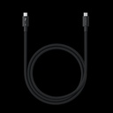 Satechi Thunderbolt 5 Pro Cable 1m - ST-YTB5100K